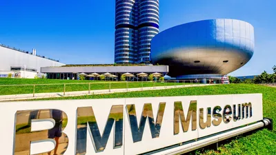 Германия г. Мюнхен Музей BMW - «Обязательно к посещению всем любителям  техники! Музей, посвященный истории развития всемирно известного немецкого  автопроизводителя — BMW» | отзывы