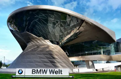 Завод и музей BMW в Мюнхене