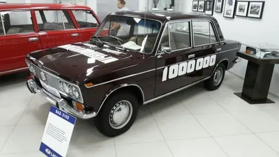 Avtovaz Museum - All You Need to Know BEFORE You Go (with Photos)