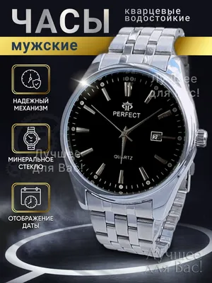 Мужские наручные часы, японский кварцевый механизм casio купить по низким  ценам в интернет-магазине Uzum (441207)