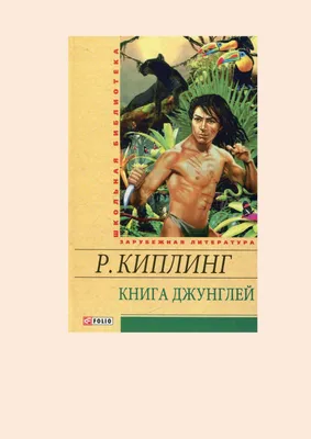 Удаление кисты зуба в Минске: цены на лечение