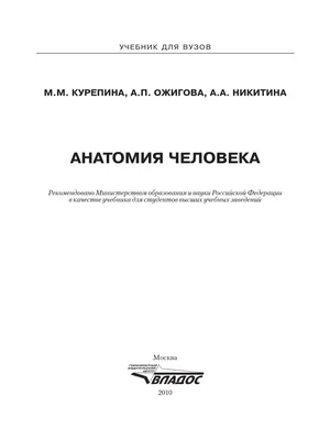 Том 3. Кошки-мышки. Под местным наркозом. Из дневника улитки [Гюнтер Грасс]  (fb2) читать онлайн | КулЛиб электронная библиотека