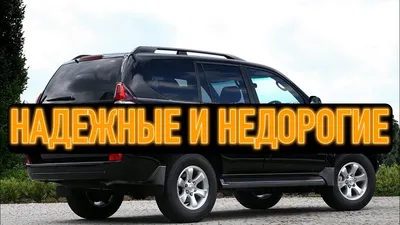 ТОП-5 самых недорогих купе-кроссоверов, которые можно купить в России в  июле 2023 года