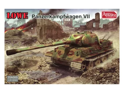 Скачать обои лев, танк, Lowe, тяжелый, немецкий, арт, Pz.Kpfw. VII, раздел  оружие в разрешении 2560x1024