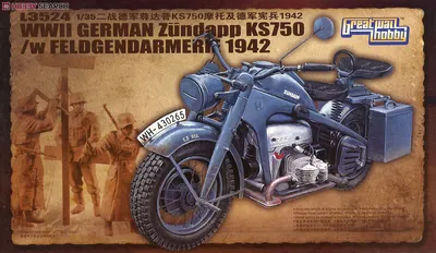 Картинки с немецкими мотоциклами 1940-х годов: художественные работы