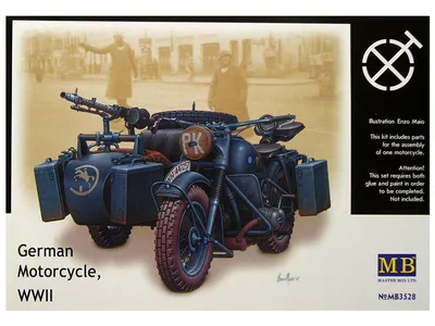 Изображения немецких мотоциклов второй мировой эпохи: фотоархив для исторических исследований