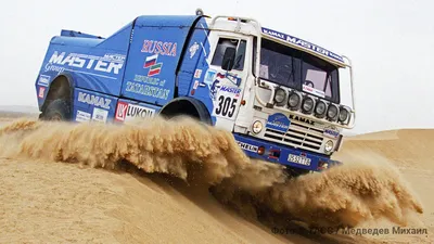 Необычные грузовые автомобили. 10 бескапотных альтернатив грузовикам ГАЗ -  YouTube