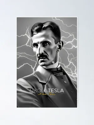 Электрический музей Николы Тесла - Никола Тесла умер 7 января 1943г.  Пожалуй, в мире нет и не было другого такого же ученого или изобретателя,  которого окружало бы столько слухов и домыслов. Кто-то