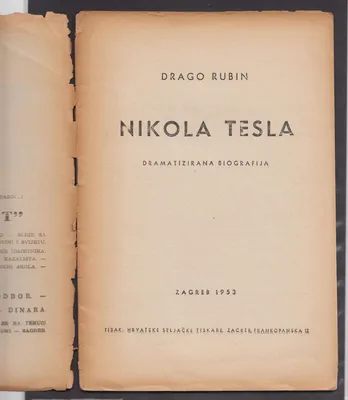 бюст Никола Тесла из бронзы литье купить
