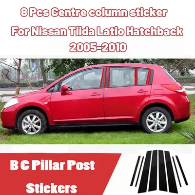 For Nissan Tiida 5Door Hatchback 2005-2010 Window Door Pillar Post Cover  Kit | eBay