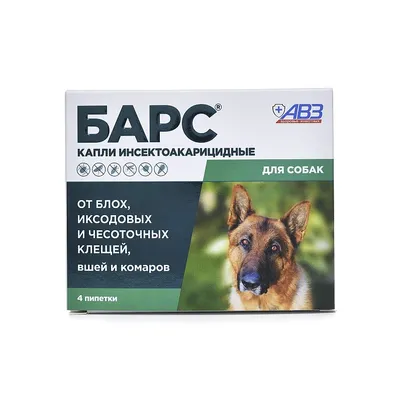 Bayer Advocate Средства от блох, клещей и глистов для собак от 10 до 25 кг,  3 пипетки 8 г (8889680) - купить на Korm.com.ua