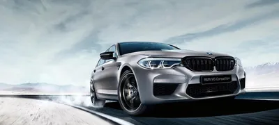 BMW M5 2018: новинка рассекречена раньше премьеры - KP.RU