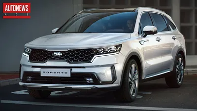 Новый седан Kia Optima полностью рассекречен - читайте в разделе Новости в  Журнале Авто.ру