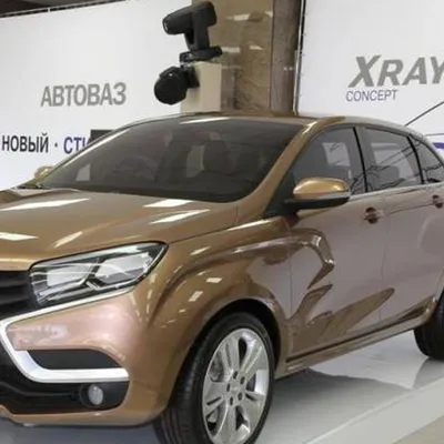 АвтоВАЗ улучшил внедорожные характеристики Lada Xray - Российская газета