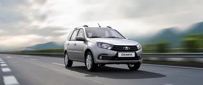 Новый авто ЛАДА (ВАЗ) Гранта Кросс 2024 года в Костанае. Все автосалоны где  продается новый LADA Granta Cross 2024 года.