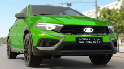 Lada kalina concept with realistic design details year 2038 realistic car,  looks real on Craiyon