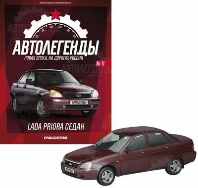 В России нашли Lada Priora с пробегом миллион километров — Motor