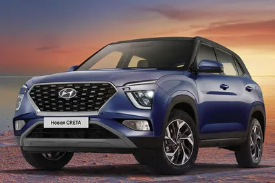 Невероятна, но факт! 7 преимуществ новой Hyundai Creta. — Официальный дилер  Hyundai в Беларуси