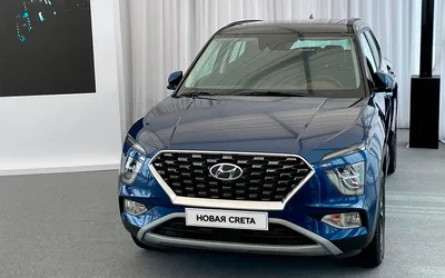 Новая Hyundai Creta для России: короткий обзор с фото :: Autonews