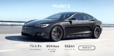 Новая Tesla Журналист Wired опробовал только что представленный кроссовер  Илона Маска — Meduza