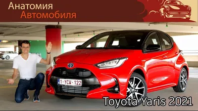 Новый кроссовер Toyota Yaris Cross в обвесе от Modellista стал доступен на  Авто.ру - читайте в разделе Новости в Журнале Авто.ру