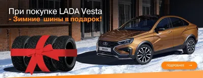 Старт продаж автомобиля LADA Niva Travel | РИА Новости Медиабанк