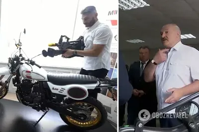 Рисунок нового мотоцикла Минск в высоком разрешении