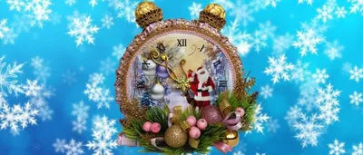 Новогоднее оконное украшение MAGIC TIME Новогодние часы 30x38 см — цена в  Оренбурге, купить в интернет-магазине, характеристики и отзывы, фото