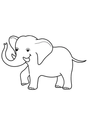 Сувенир Слон светлый маленький (Проблемы слона)