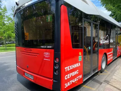 В Самару на этой неделе прибудут 10 новых автобусов МАЗ с кондиционерами |  Город | АиФ Самара