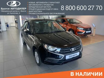 Новый LADA Largus Cross. Семейный, любимый, вместительный LADA Largus стал  еще удобней - Официальный сайт LADA