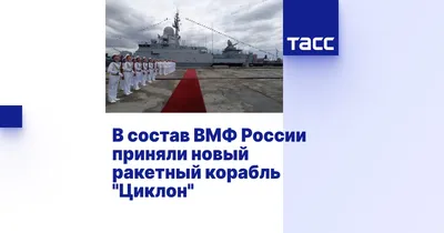В ВМФ рассказали, почему Россия не использует в Азовском море крупные  корабли - ZN.ua