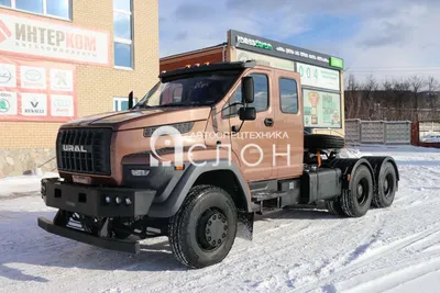 Автозавод «Урал» показал новый компактный грузовик с мотором ЯМЗ-535