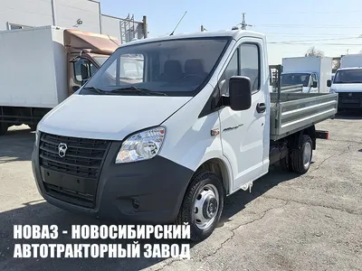 Купить ГАЗ 3302 Бортовой грузовик 2023 года в Красноярске: цена 2 099 000  руб., бензин, механика - Грузовики