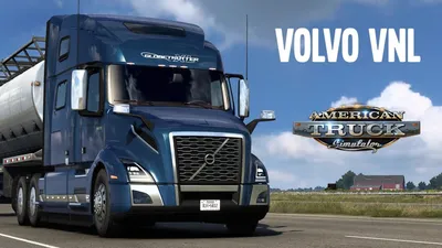 Грузовики Volvo становятся еще экономичнее | Журнал СпецТехника и  Коммерческий Транспорт