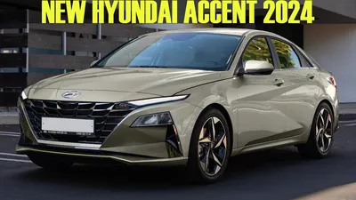 2023-2024 New Hyundai Accent ( Solaris ) FIRST LOOK! - YouTube