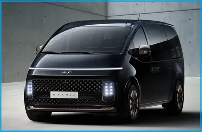 Новый Hyundai Staria имеет футуристический внешний вид и скоро будет  покорять сердца автолюбителей | Автомобильные приятно-полезности | Дзен