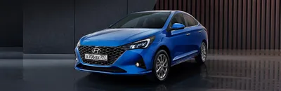 Новый Hyundai Solaris: каким он будет