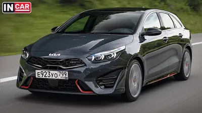 KIA Ceed 2022 | What's new? | Prices and Options - YouTube
