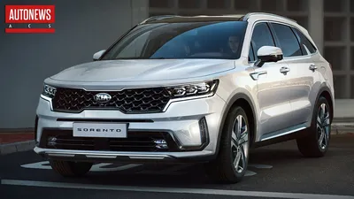 The new Kia Sorento 2021 is presented in official pictures! - YouTube