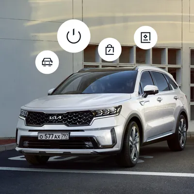 Kia Sorento – Внедорожник Киа Соренто на официальном сайте Kia в России