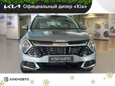 Купить новый Kia Sportage 2023 в в Санкт-Петербурге по цене 3990000р. |  Прагматика - 1226384