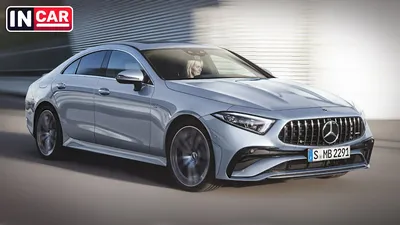 Facelift Mercedes CLS 2021 - what's new? - YouTube