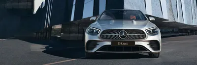 Новый Mercedes-Benz E-класса (W214): мощнее, больше, пока только гибридный