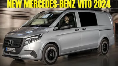 Представлены совершенно новые Mercedes-Benz Vito и eVito