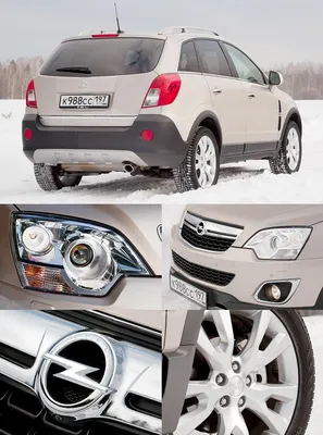 Opel Antara — Википедия