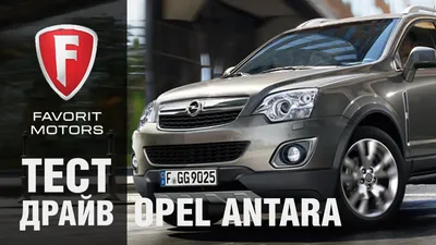 19 как новые opel antara оригинал lato 5x115 235 / 50 купить бу в Барнауле  по цене 81510 руб. Z35151604 - iZAP24