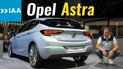 Opel Kadett и Opel Astra: бестселлеры компакт-класса в течение вот уже 86  лет | opel | Stellantis
