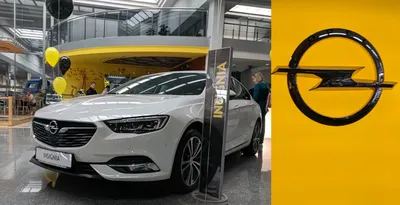 Новый автомобиль Opel Insignia: ничто уже не будет прежним!