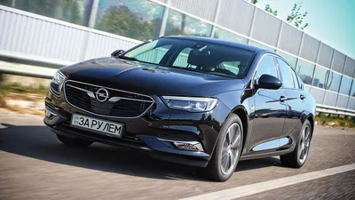 Вникаем в детали рестайлинга модели Opel Insignia — ДРАЙВ